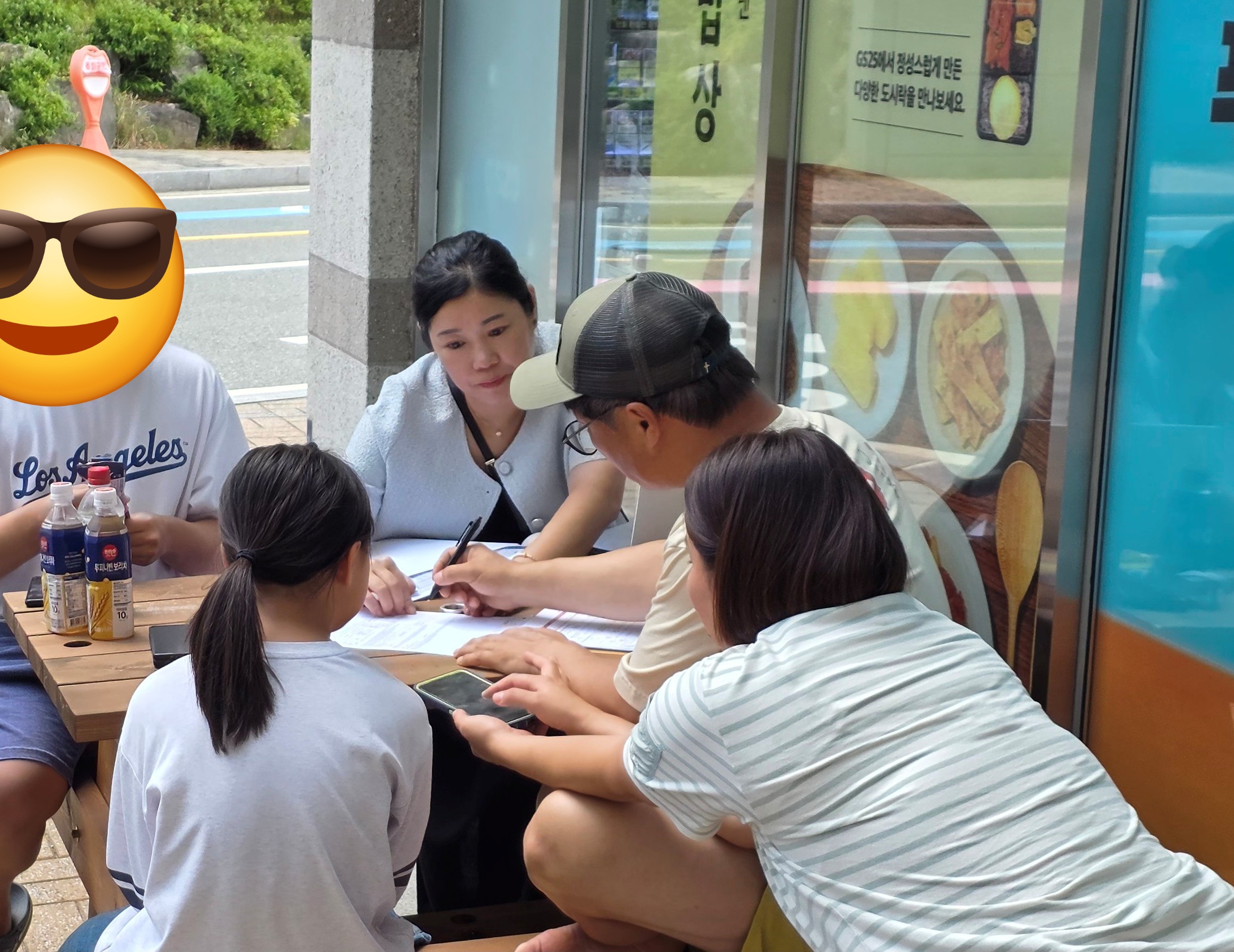 활동 이미지 4